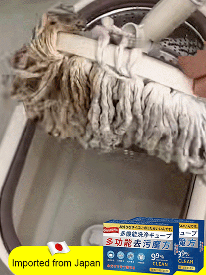 🔥Compre 1 Obtenga 1 gratis🔥Cubo de eliminación de manchas universales